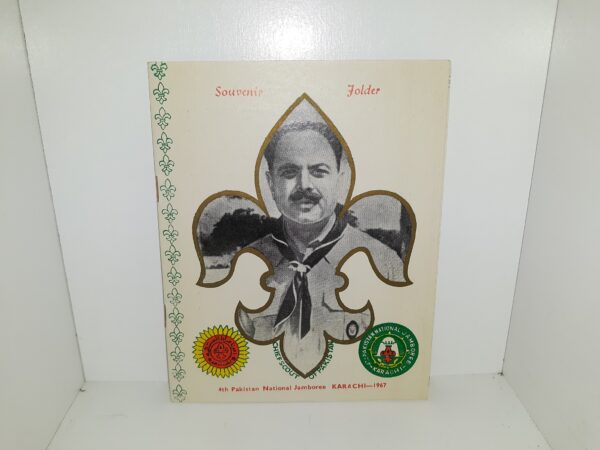 4th Pakistan National Jamboree: Karachi—1967 Souvenir Folder (1967)