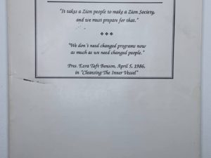 Experiencing the Mighty Change (1994)