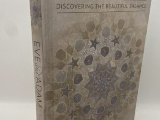 Eve and Adam Discovering The Beautiful Balance (2020) By: Melinda Wheelwright Brown