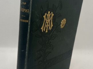 Life of Nephi (1888) by George Q. Cannon