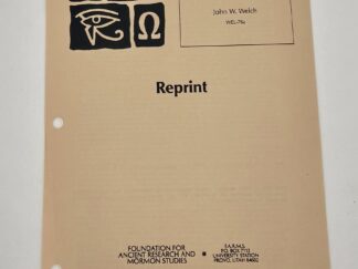 The Lord’s Prayers (1976) By: John W. Welch