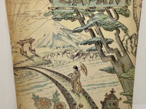 Guide to Japan (1945)