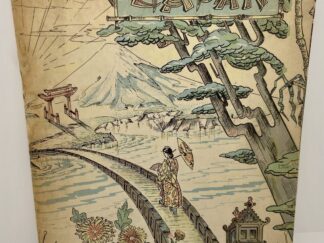 Guide to Japan (1945)