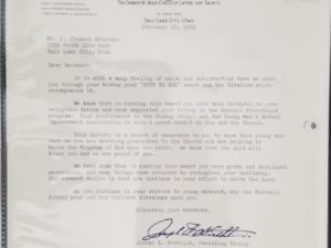 1960 — Letter Signed by LDS Presiding Bishop, Joseph L. Wirthlin, and the General Supt. Sunday School, George R. Hill, and by YMMIA Gen. Supt., Joseph T. Bentley — About the Duty To God Award