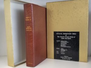 Official Missionary Bible — Brown Leather — Cambridge Edition — In Box — Holy Bible with Ready References — [Code on bottom of last page of New Testament: 15 D 77]