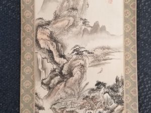 Oriental Watercolor — 24″ x 12″ — Hard Cardboard with Fancy Fabric Bordering