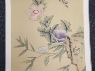 Unique Oriental Print — About 20″ x 14″ — Hand Painted on Silk