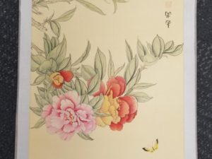 Unique Oriental Print — About 20″ x 14″ — Hand Painted on Silk — Flowers and Butterfly