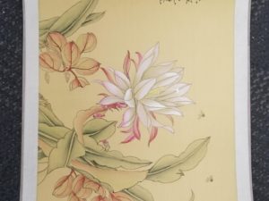 Unique Oriental Print — About 20″ x 14″ — Hand Painted on Silk — Flowers and Bees