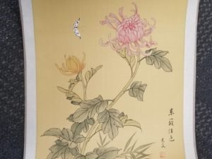 Unique Oriental Print — About 20″ x 14″ — Hand Painted on Silk — Flower/White Butterfly