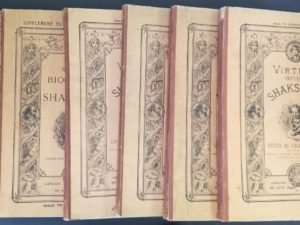 The Works of Shakspere (Imperial Edition) Vols 1, 2, 3, 6,7 & Supplement (6 Volumes)