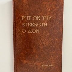 1980- Put on Thy Strength o Zion- Sherman Martin