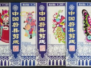 4 Packs of Chinese Handcrafts Colorful Art Sheets — Made in China