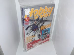 Hobby Japan Magazine: September 2003, 9, No. 411 (Japanese) (Magazine) (2003)