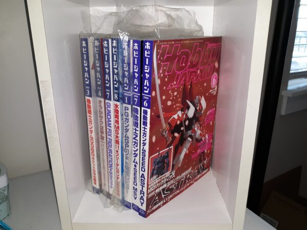7 Miscellaneous Issues of Hobby Japan Magazine (Japanese) (Magazine) (See Details)