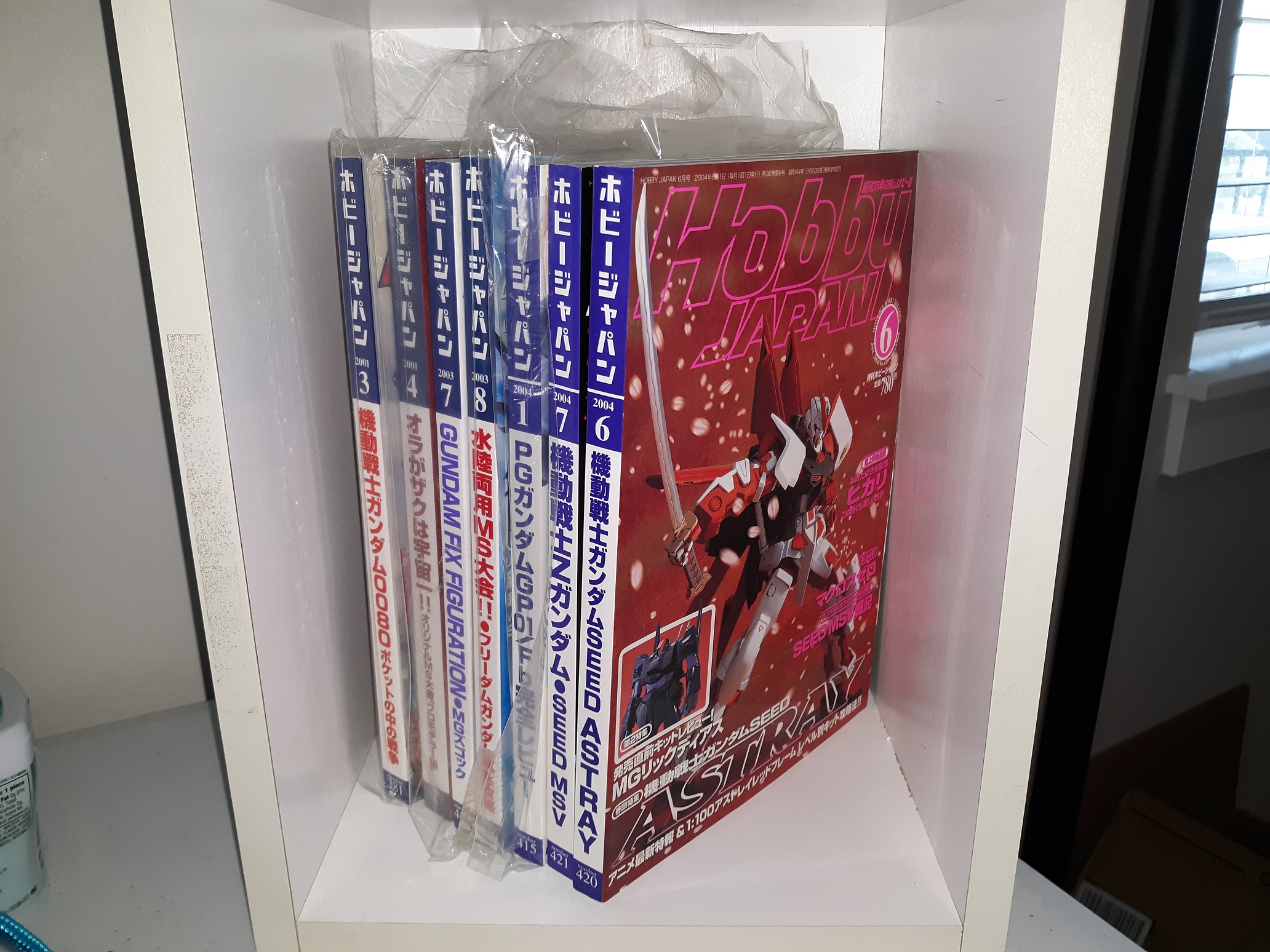 7 Miscellaneous Issues of Hobby Japan Magazine (Japanese) (Magazine) (See Details)