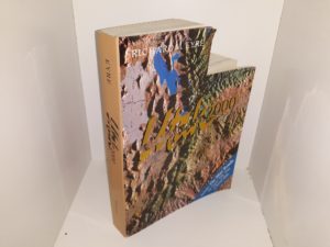 Utah in the Year 2000 (Signed & Inscribed) (1991) ~ by Richard M. Eyre