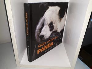 Story of Giant Panda ~ by Tan Kai