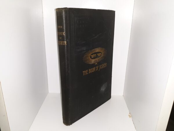 The Book of Jasher (1887)