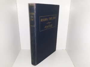 Rasha — The Jew (1932) ~ by B. H. Roberts