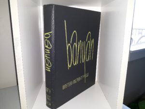 Banyan: 1952 (BYU Yearbook) (1952)