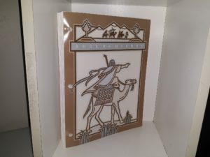 Book of Mormon: Teacher Outline (Unbound) (1989)