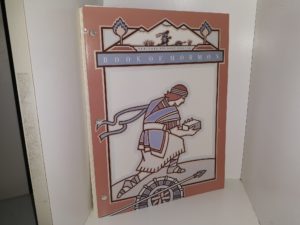 Seminary Student Manual: Book of Mormon (Unbound) (1989)