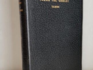 1961 -- Jesus the Christ -- James E. Talmage -- Bendable Black Leather Binding