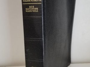 2019 — Tongan Triple Combination — Ko E Tohi’a Molomona / Ko E Tokateline Mo’e Ngaahi Fuaka Va / Ko E Matattofe Mahu’inga — Bendable Black Vinyl Binding