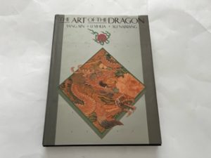 1988- The Art of the Dragon- YANG XIN, LI YIHUA, XU NAIXIANG