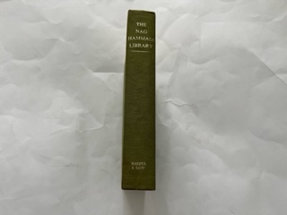 1977- The Nag Hammadi Library in English- James M Robinson