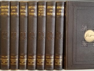 Foundation Stones of Success -- 10 Volume Set -- Matching Brown Hardcover Set -- Very Nice -- Edwin Markham, Editor-in-Chief