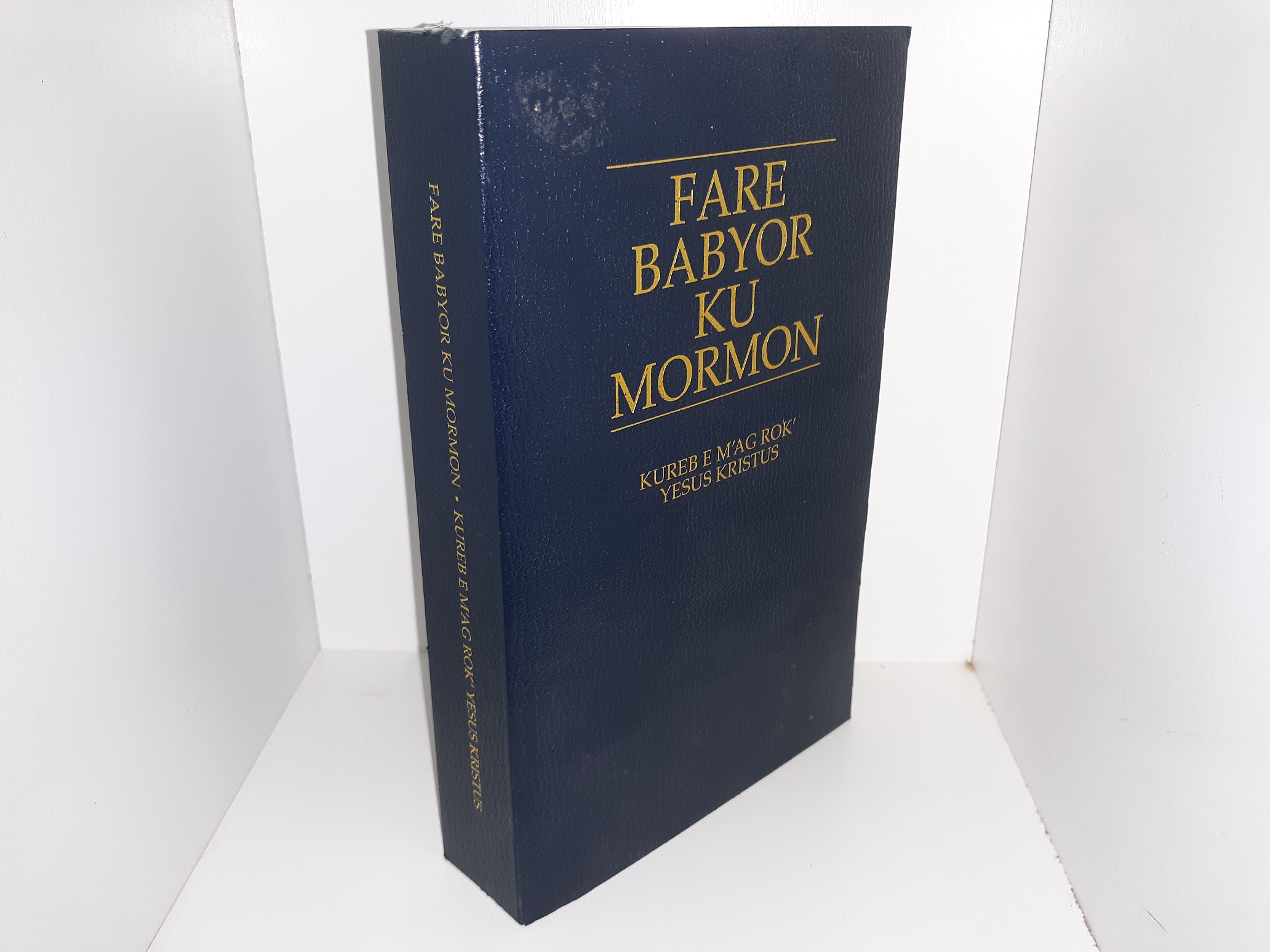 Fare Babyor Ku Mormon Kureb E M Ag Rok Yesus Kristus Yapese The Book Of Mormon Another Testament Of Jesus Christ 04 Eborn Books