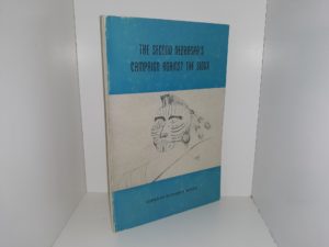 The Second Nebraska’s Campaign Against the Sioux (1963) ~ Edited by Richard D. Rowen