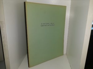 Origin of Geographic Names of Tacoma/Pierce County Washington (1974) ~ by Gary Fuller Reese