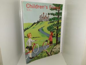 The Children’s Friend: May 1965 (1965)
