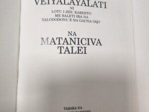 Fijian Translation of the Doctrine and Covenants and Pearl of Great Price (hardcover, 1994)