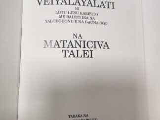 Fijian Translation of the Doctrine and Covenants and Pearl of Great Price (hardcover, 1994)