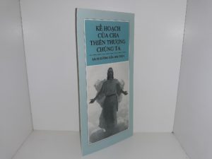Kế Hoạch Của Cha Thiên Thượng Chúng Ta: Sách Hướng Dẫn Học Tập 1 (Vietnamese: Our Heavenly Father’s Plan: A Study Guide 1) (Pamphlet) (1990)