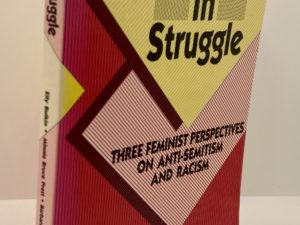 Yours in Struggle (1984)