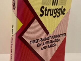 Yours in Struggle (1984)