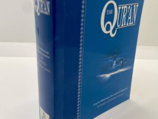 The Qur'an (2010)