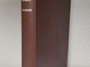 1983 — Jesus the Christ — James E. Talmage — Leather Edition Given to Church Employees for Christmas — No Box or Card