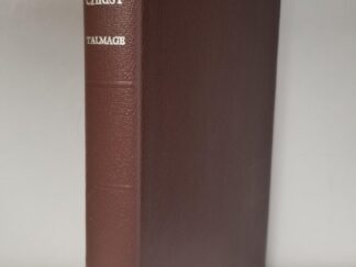 1983 -- Jesus the Christ -- James E. Talmage -- Leather Edition Given to Church Employees for Christmas -- No Box or Card