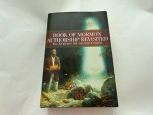 1997-Book of Mormon Authorship Revisited: The Evidence for Ancient Origins- Noel B. Reynolds