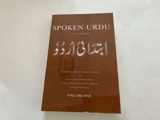 2007-Spoken Urdu: Volume 1-Muhammad Abd-Al-Rahman Barker and Hasan Jahangir Hamdani,Khwaja Muhammad Shafi Dihlavi,Shafiqur Rahman