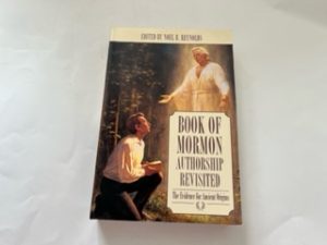 1997-Book of Mormon Authorship Revisited-Noel B. Reynolds