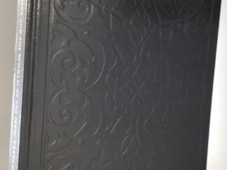 #22 of 70 Copies --- Jesus Christ and the World of the New Testament --- Holzapfel / Huntsman / Wayment --- Limited Edition Leatherbound