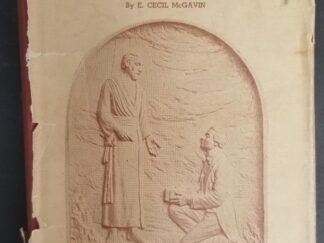 1940 --- Cumorah's Gold Bible --- E. Cecil McGavin --- Hardcover --- First Edition with Rare Dust Jacket