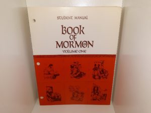 Book of Mormon Student Manual: Vol. 1 (Unbound)